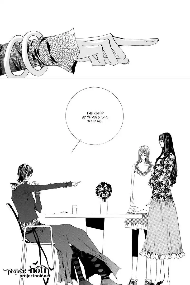 Blue Bird (LEE So-Young) Chapter 2 34